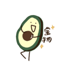 お可愛いお野菜。（個別スタンプ：4）