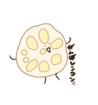 お可愛いお野菜。（個別スタンプ：7）