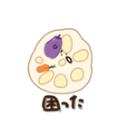 お可愛いお野菜。（個別スタンプ：8）