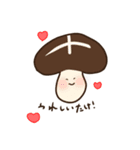 お可愛いお野菜。（個別スタンプ：11）