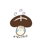 お可愛いお野菜。（個別スタンプ：12）