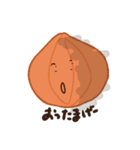 お可愛いお野菜。（個別スタンプ：14）