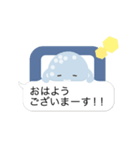 動く！ ごるふぼーる（個別スタンプ：3）