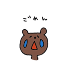眠れない夜に産まれたくまぽん（個別スタンプ：6）