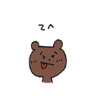 眠れない夜に産まれたくまぽん（個別スタンプ：27）