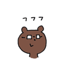 眠れない夜に産まれたくまぽん（個別スタンプ：38）