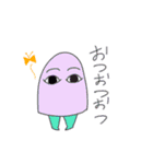 めじぇんぷ！（個別スタンプ：7）