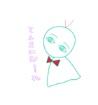 めじぇんぷ！（個別スタンプ：9）