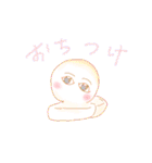 めじぇんぷ！（個別スタンプ：10）