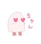 めじぇんぷ！（個別スタンプ：14）