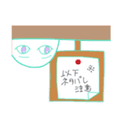 めじぇんぷ！（個別スタンプ：21）