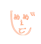 めじぇんぷ！（個別スタンプ：22）