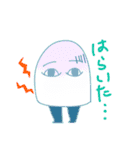 めじぇんぷ！（個別スタンプ：27）