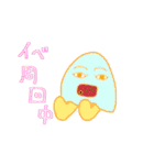 めじぇんぷ！（個別スタンプ：29）