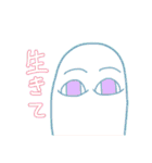 めじぇんぷ！（個別スタンプ：34）