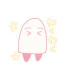 めじぇんぷ！（個別スタンプ：35）
