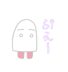 めじぇんぷ！（個別スタンプ：36）