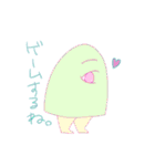 めじぇんぷ！（個別スタンプ：37）
