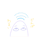 めじぇんぷ！（個別スタンプ：38）
