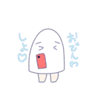 めじぇんぷ！（個別スタンプ：40）