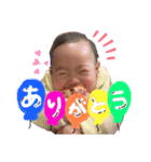 せいちゃんの可愛い日常（個別スタンプ：2）