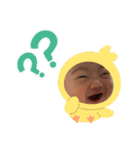 せいちゃんの可愛い日常（個別スタンプ：6）