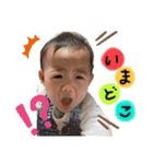 せいちゃんの可愛い日常（個別スタンプ：7）
