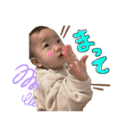 せいちゃんの可愛い日常（個別スタンプ：15）