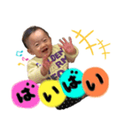 せいちゃんの可愛い日常（個別スタンプ：16）