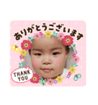 むらたのかんちゃんスタンプ③（個別スタンプ：3）