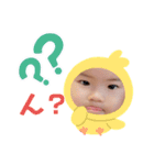 むらたのかんちゃんスタンプ③（個別スタンプ：4）