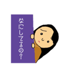 えくぼの家族（個別スタンプ：3）