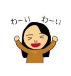 えくぼの家族（個別スタンプ：5）