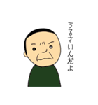 えくぼの家族（個別スタンプ：17）