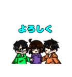 雑草ちゃんスタンプ(オリキャラ)（個別スタンプ：13）