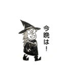魔女小春（個別スタンプ：3）