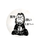 魔女小春（個別スタンプ：7）