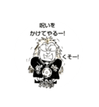 魔女小春（個別スタンプ：9）
