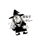 魔女小春（個別スタンプ：10）