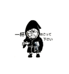 魔女小春（個別スタンプ：13）