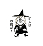 魔女小春（個別スタンプ：18）