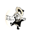 魔女小春（個別スタンプ：20）