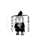 魔女小春（個別スタンプ：23）