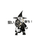 魔女小春（個別スタンプ：24）