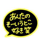 ピカピカ光るネオン★使える関西弁のかえし（個別スタンプ：17）