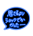 ピカピカ光るネオン★使える関西弁のかえし（個別スタンプ：31）