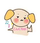 手書きイラストわんこ（個別スタンプ：1）
