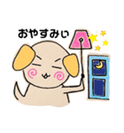 手書きイラストわんこ（個別スタンプ：2）