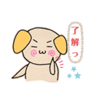手書きイラストわんこ（個別スタンプ：4）