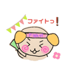 手書きイラストわんこ（個別スタンプ：6）